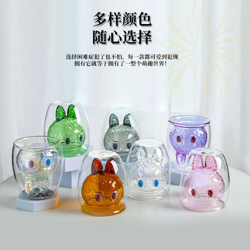 ラブブ二重ガラスカップ、トレンドのラブブキャラクター風ウォーターカップ、クリエイティブなコーヒーカップ、二重構造カップ|undefined