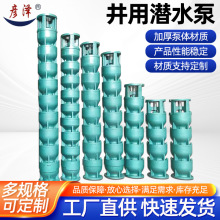 ˮ ߓPྮˮˮCrÝعˮ