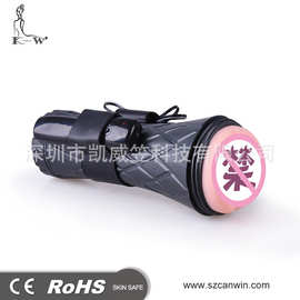男用自慰器大力神杯飞机杯按摩器成人玩具阴穴插入玩具大屁股倒模