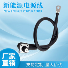 6mm�ݼyʽ����Դ�߉��������B����늳ؙ���������ISC�����Դ��