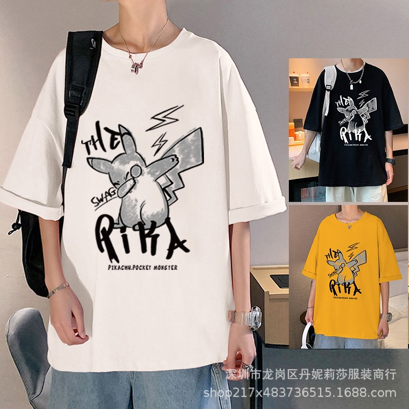 tb_image_share_1668670197844