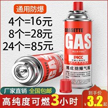 ��48ƿ���䡿������yʽ��ʽ�t��ޑ���Һ��ȼ��ƿú��С�އ�����