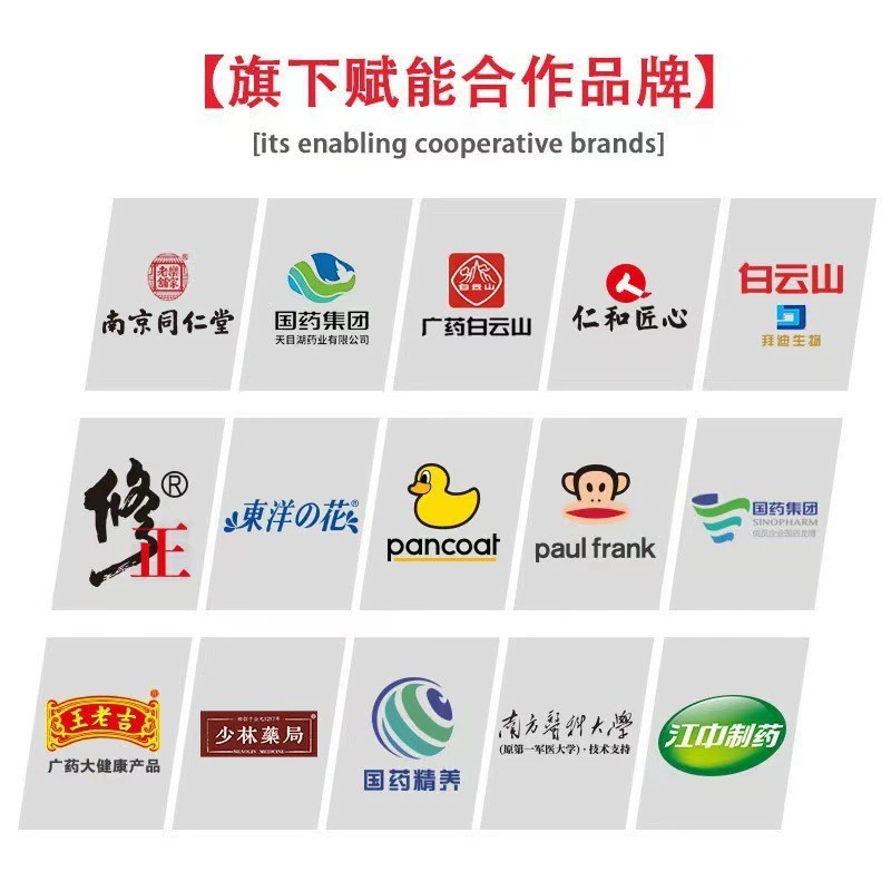 Iwari 瘊 瘊 瘊 瘊 Copycular Copycular Stabbing Factory