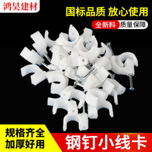 �S�����l���Ͼ������A ���ΈA���ᔾ������ϸ�̼��늾����F؛