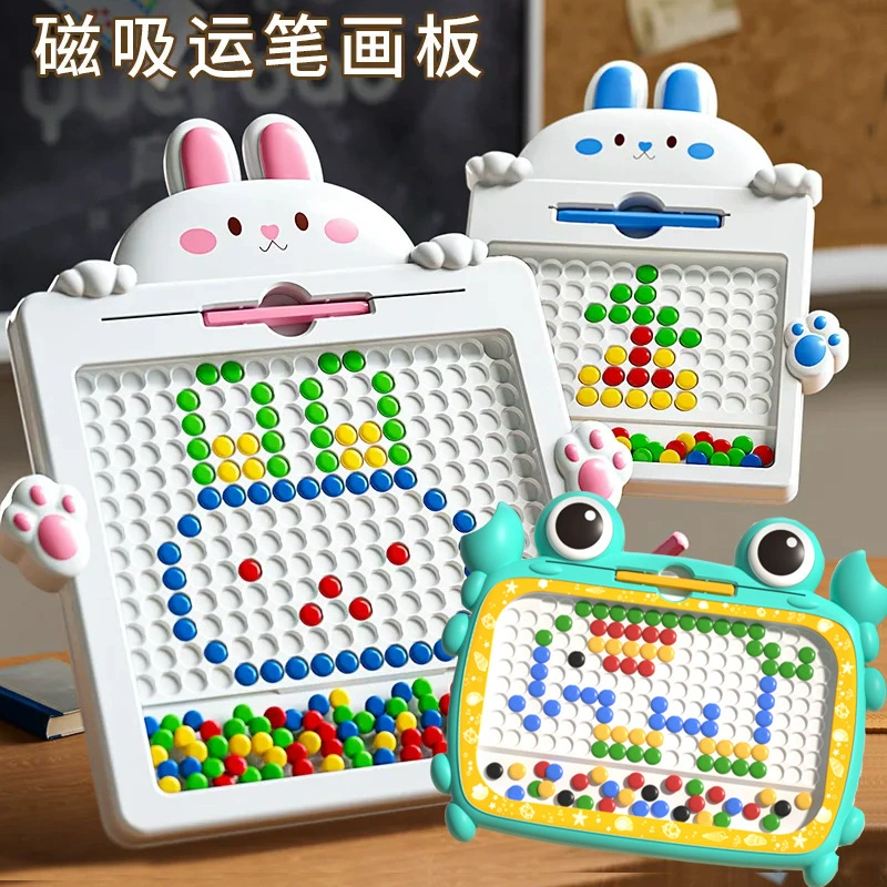 Детская магнитная ручка-краб, доска для рисования, трансграничная детская магнитная ручка, детская доска для рисования, развивающие игрушки, прямые продажи с фабрики