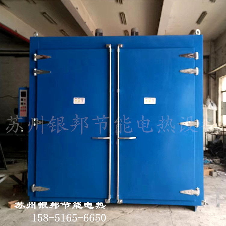 按需供应150℃导执油加热油桶烘箱 化工桶原料解冻烘箱 油桶烤箱