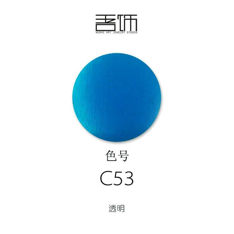 低温エナメル釉薬冷エナメル塗料無焼エナメル材料DIY C43-C60透明|undefined