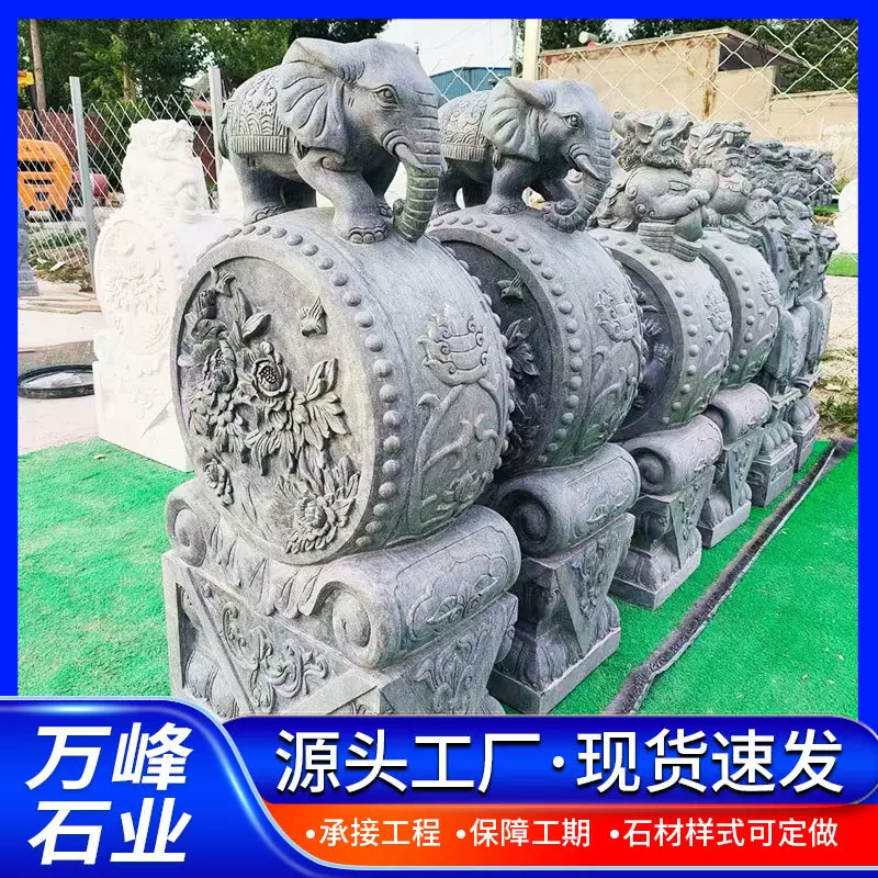 现货仿古石雕抱鼓石门墩 做旧青石柱石象狮子抱鼓 石抱鼓石门墩