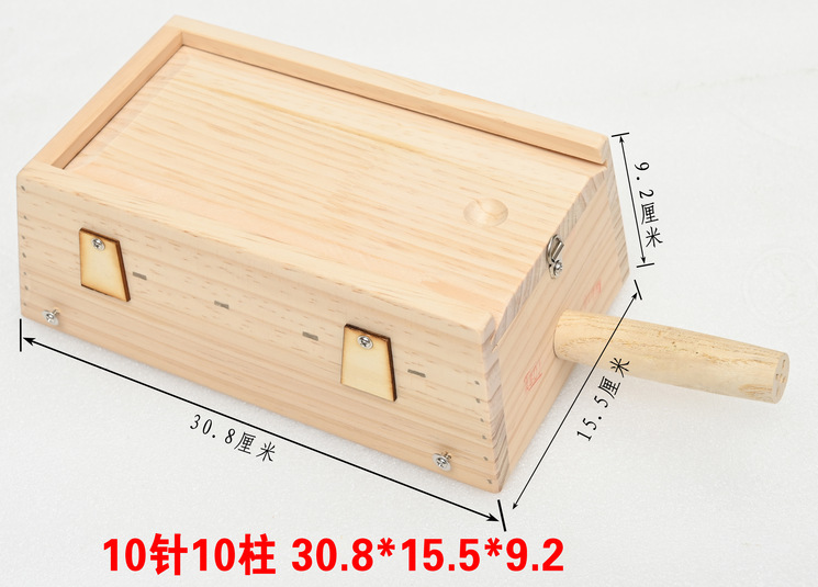 Wooden Moxibustion Box Portable Moxa Burner for Home Use on Waist Abdomen Legs and Belly overview