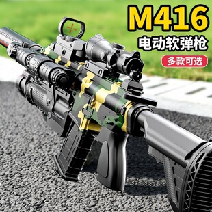 늄��B�lm416��ߘ���ͯ�_�hܛ�����к�ͻ�������W�t�Y��98K7���g
