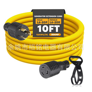 ˎiоl늙CiԴNEMA L5-30P/L5-30R