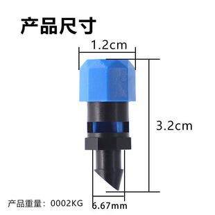 �r�I�@�ֹ�ȿ��{�������{ɫ���^0-260L�����a��ʽ��ñ���^