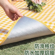 Ұ�͉|�����ˮ�����Ӻ����|��yҰ��Ұ���؉|��¶�I����ݵ�̺��