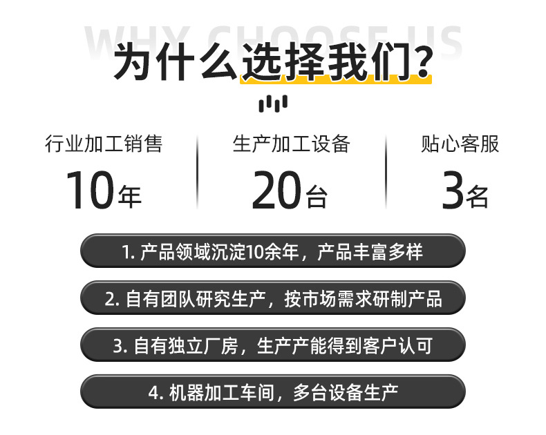 详情页_02