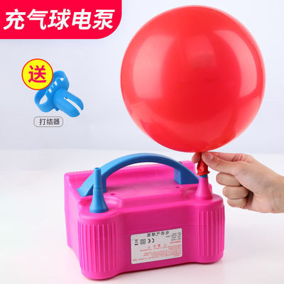 氣球電動打氣筒吹氣球機氣球電動充氣泵自動打氣機雙孔充氣節慶用