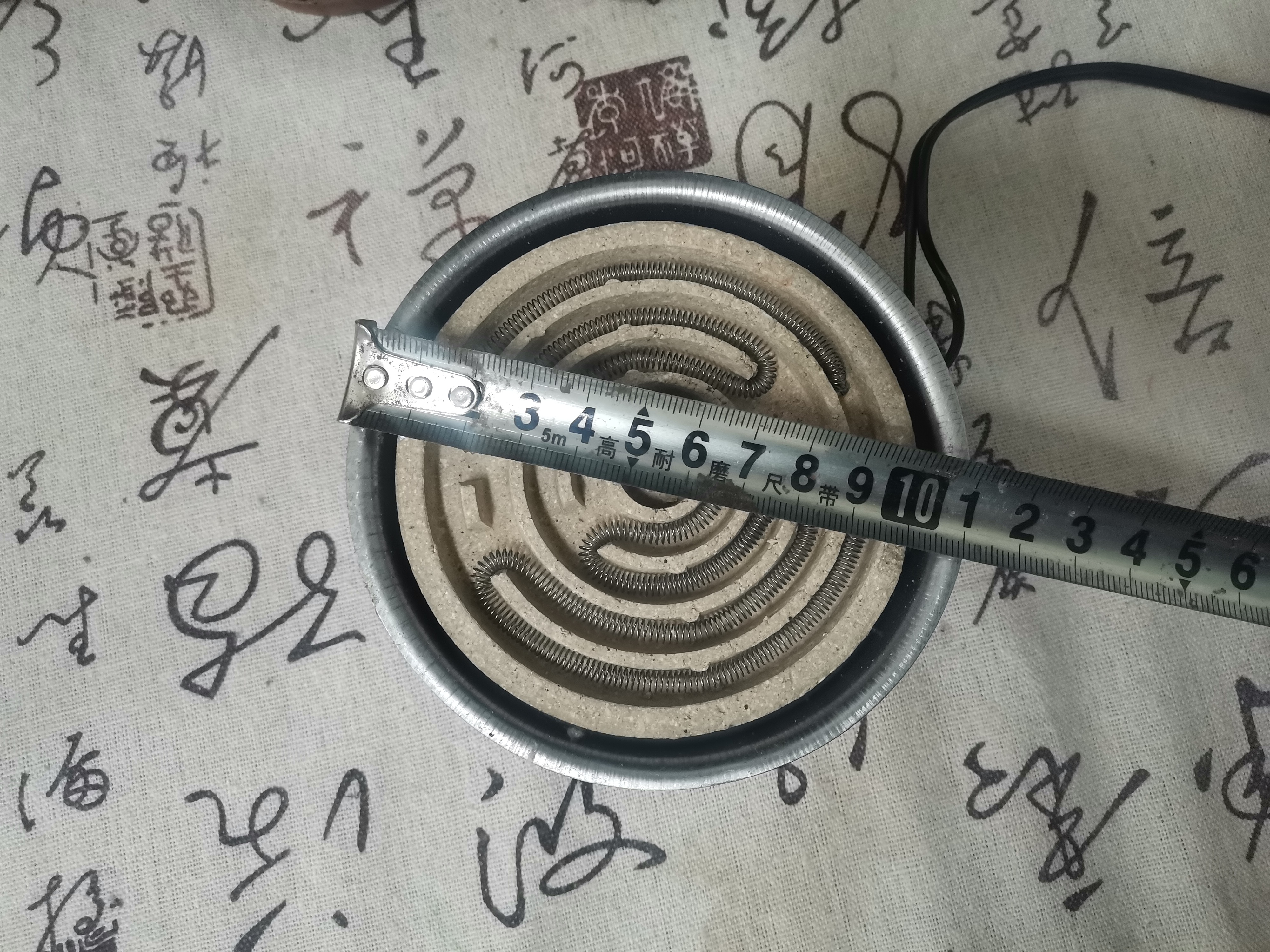 甘肃罐罐茶煮茶电炉子老式明火迷你高温电篓子快速煮茶方便小功率