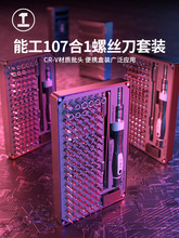 �G���ݽz�����b�����������ӾS�޹Pӛ����X���֙C����÷���ݽz��