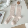 Pale pinkish gray