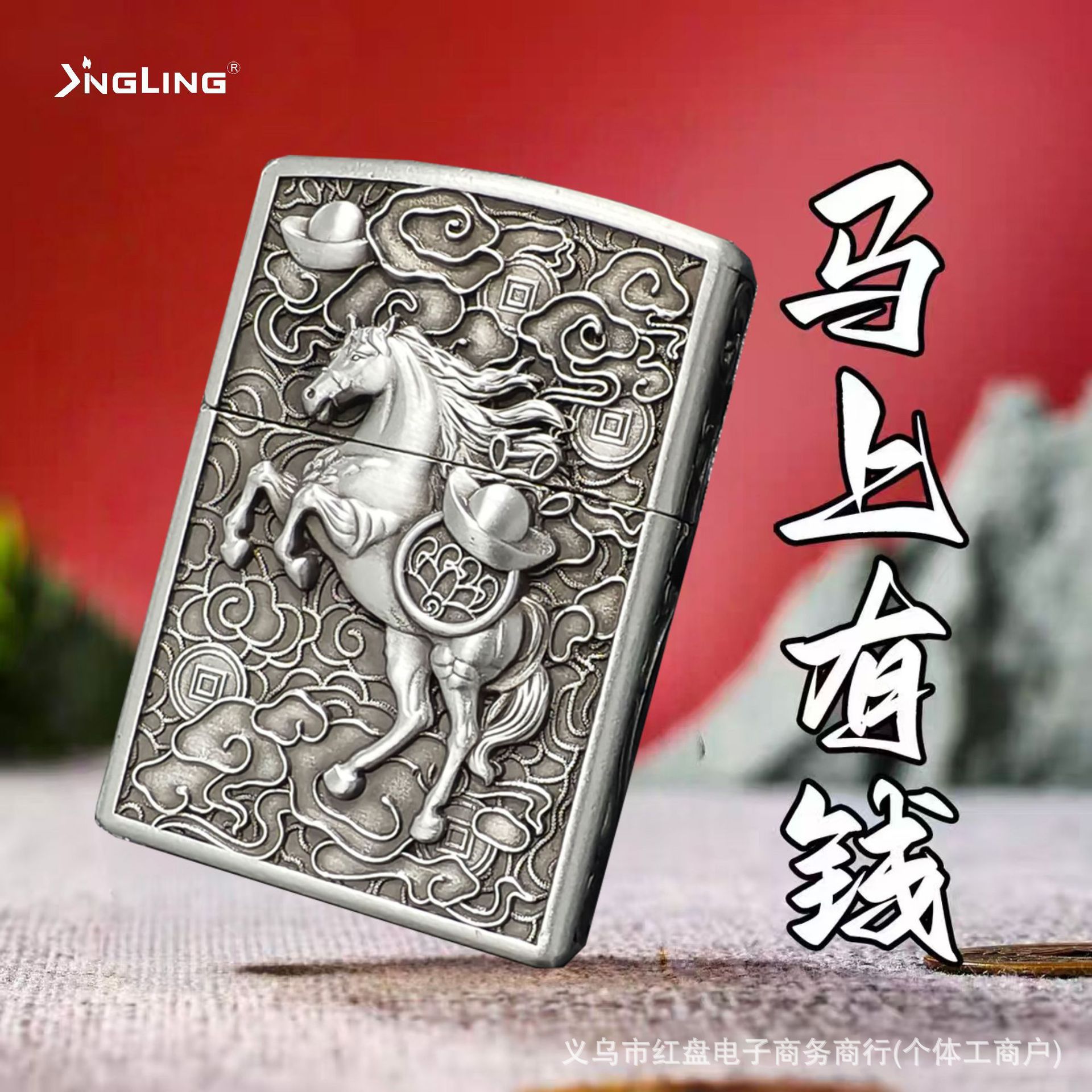 고대 은은 곧 돈을 얻을 것입니다