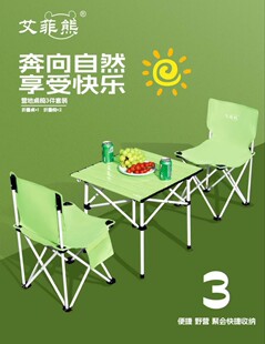 �����ܠI�������������b�����y¶�IҰ���ۯB�������b��ӶYƷ