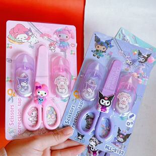 �Ȍ��������������b�ɐۿ�Ƥ�����ľ߽M�όW���e���޸Ĳü���Ʒ