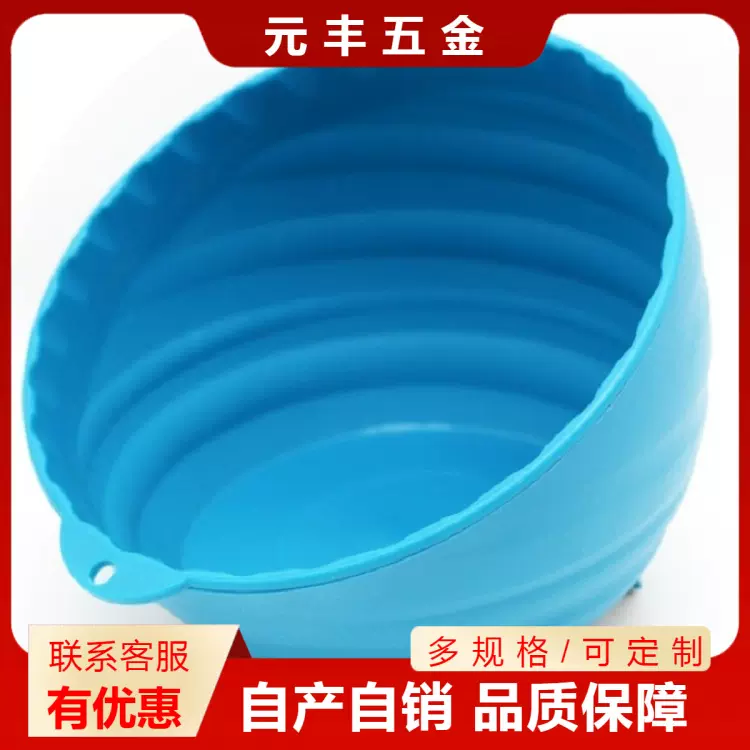 塑料磁碗汽修零配件收纳机械磁性工具螺丝螺帽五金小散件整理