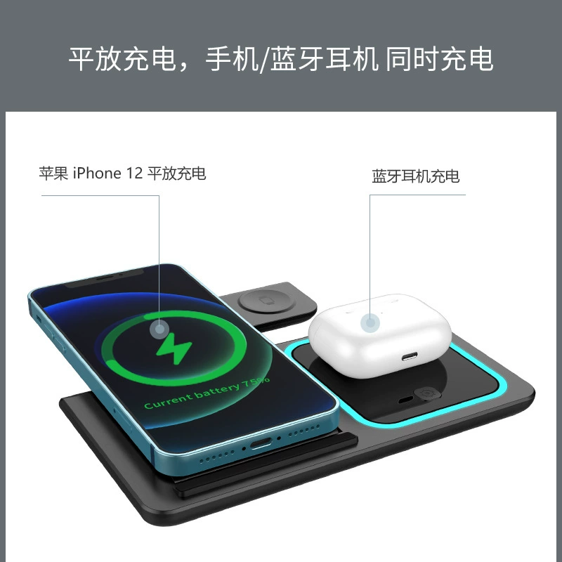 Apple, складное беспроводное совместимое зарядное устройство, мобильный телефон, универсальная трубка зарядки, три в одном