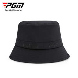 PGM 高尔 夫简约时尚球帽女士渔夫帽 遮阳防晒 内里吸汗带设计