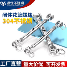 304���P䓻��@�ݽz���{��˨䓽z�K���o��朗l�վo��M5-M24�ߏ���