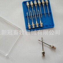 �ʹګF��ע��� �iţ�����ע����^ ����ע��ᘹ�304���P���^