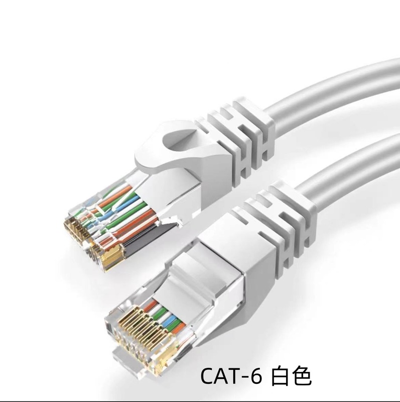 ネットワークケーブル家庭用超6類ギガ8芯無酸素銅ルータブロードバンド監視室内外完成品高速ネットワークケーブル|undefined