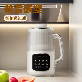 家用空气炸锅;豆浆机;电饭煲/锅