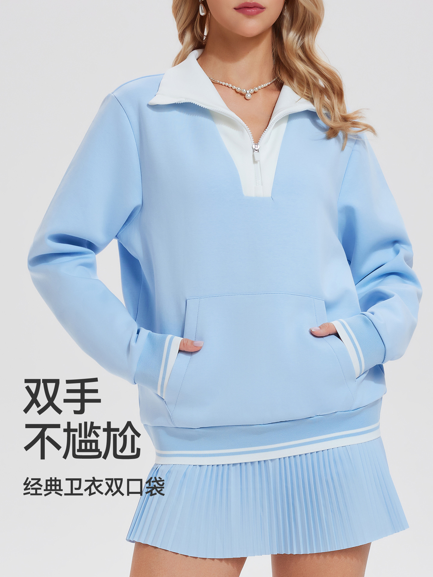 Transfronterizo amazon americano camiseta deportiva de alta calidad otoño invierno retro empalme con solapas de manga larga camiseta casual para mujeres image 5
