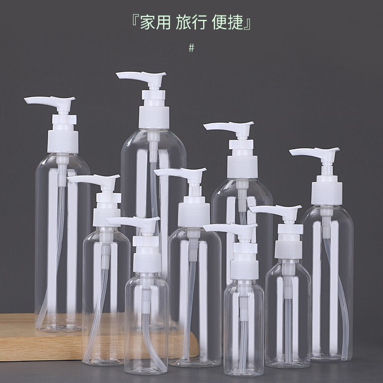 Transparent Plastic Bottle Lotion Duckbill Hand-Pressed Clip Pump 50 100 ml Press Cosmetic Lotion Dispensing Bottle