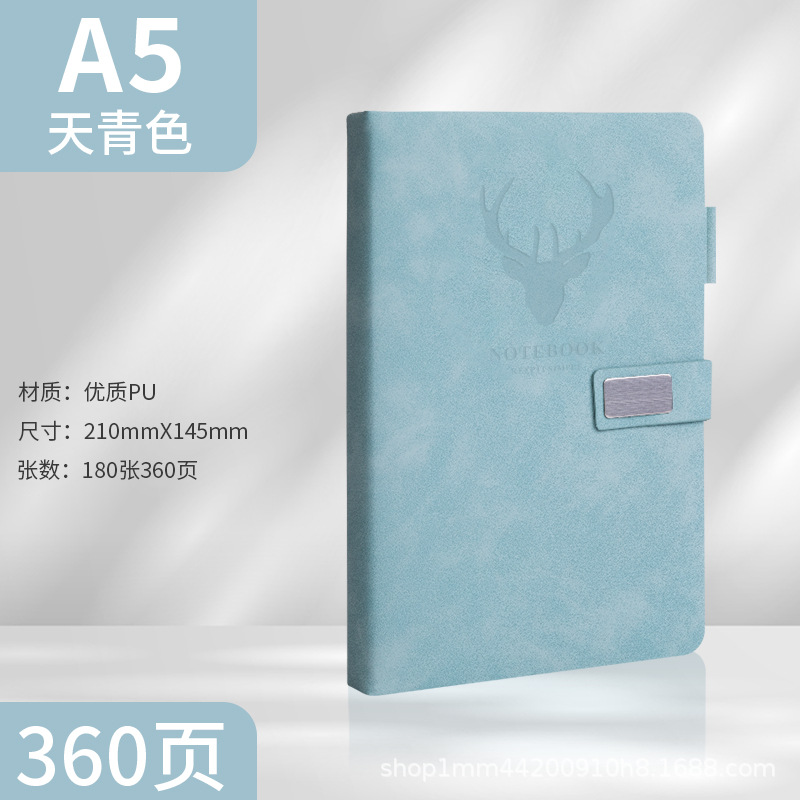 A5 미러 스카이블루