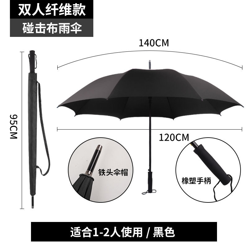 Paraguas personalizados logotipo publicitario paraguas automático de mango largo fibra completa personalizada gran fábrica de paraguas de golf al por mayor