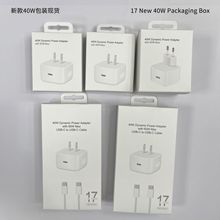 ������ƻ��17/PD40W�������װ���й�����ŷ��PD40W���ͷ��װ