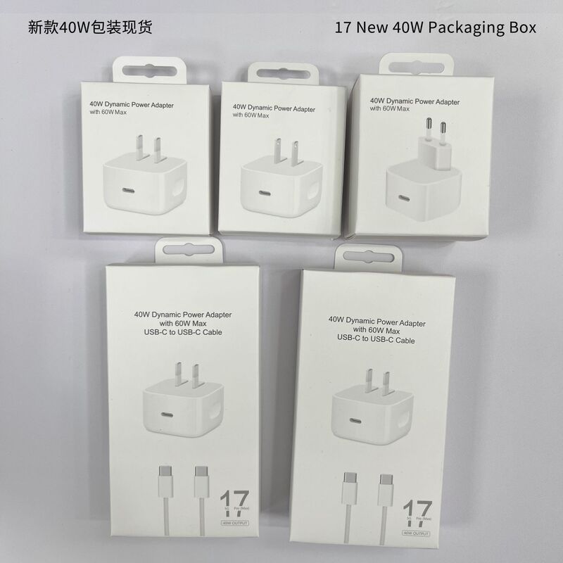 Suitable for Apple 17/Pd40W Charger Packaging Box, Chinese, American and European Pd40W Charging Head Packaging Suitable for Apple 17/Pd40W Charger Packaging Box, Chinese, American and European Pd40W Charging Head Packaging