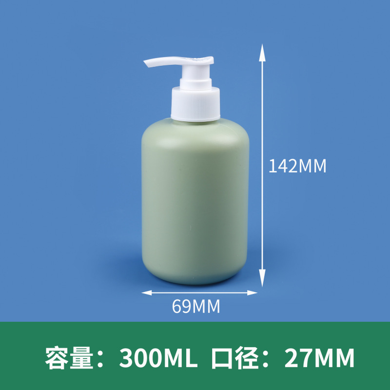 供应内衣洗衣液pe250-500毫升洗脚液瓶洗手液瓶加厚pe瓶|undefined
