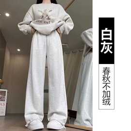 2025新款春秋白灰色运动裤女季高腰直筒宽松阔腿美式休闲显瘦卫裤
