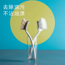 �N����Ʒ�����ˢ���ò�մ������ˢˮ����̨ȥ���坍ˢ��