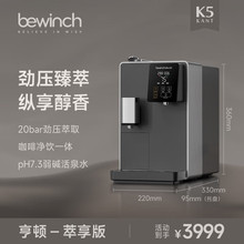 ���ȪK5���|��ˮ����ȡ���һ�w�z�ҿ��șC���B͸��ˮ��RK502