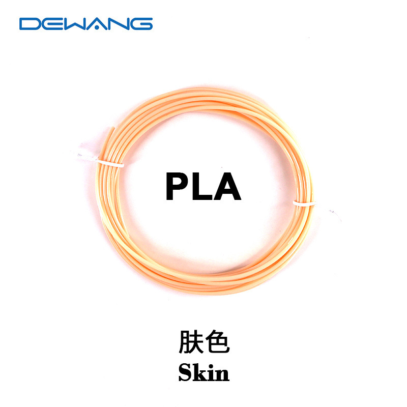 10m PLA-skin color