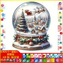 ���|AB�ɉm��֬��}�Qϵ��5D�ֹ�DIY�ʯ���䷿�ӝM��ʯ�L��