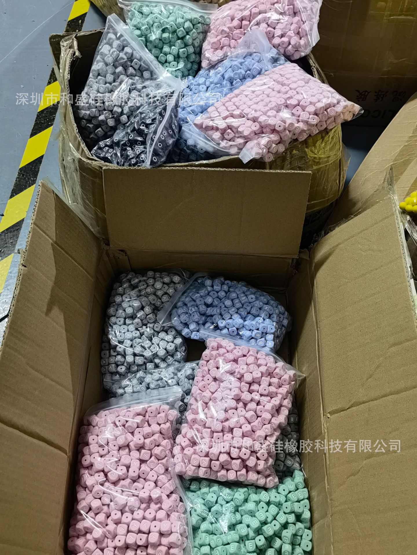 微信图片_20210812062947