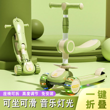 ���Ҷ�ͯ���峵1-3-6-10���������һ���г�Ů���б���̤�����ﳵ