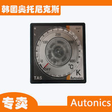 ԭ�bautonics�ؿ����W�����˹�ضȿ�����TAS-B4RK4C�ؿر���Ʒ