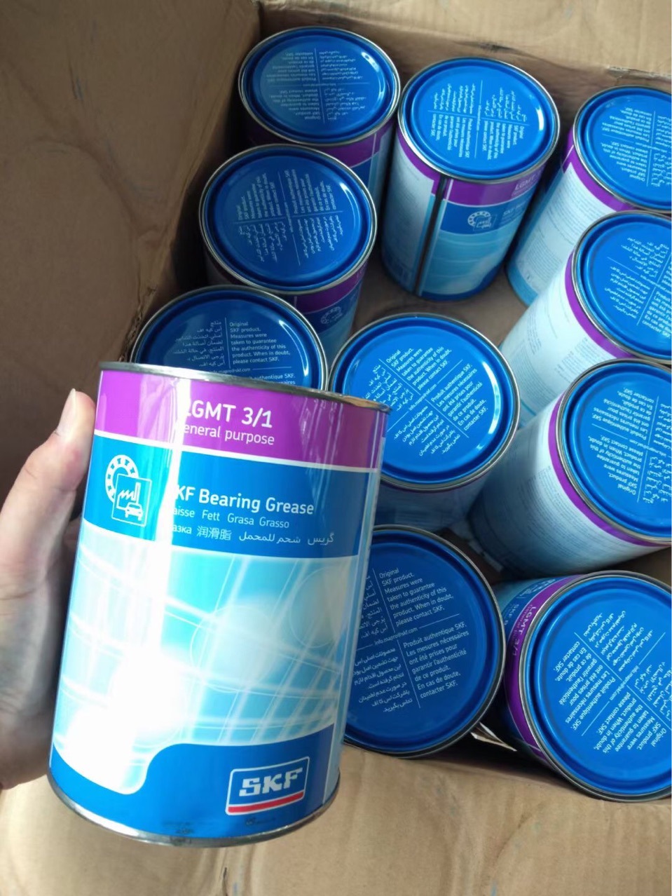 SKF通用润滑脂正品润滑脂