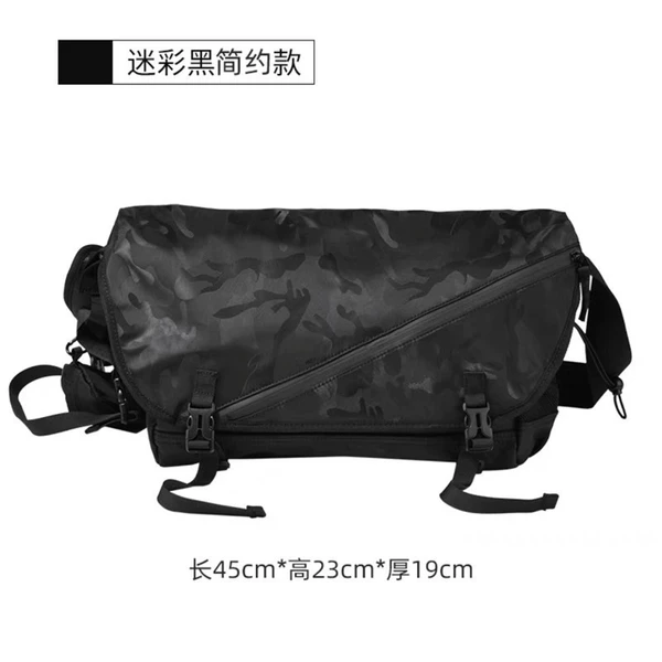 112# large camouflage without standard