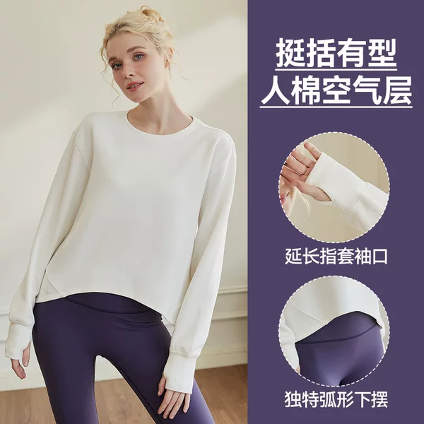 Sweatshirt Women's New Style Loose Casual Slim Round Neck Sportswear Outdoor Lazy Style Warm Long-Sleeved Top